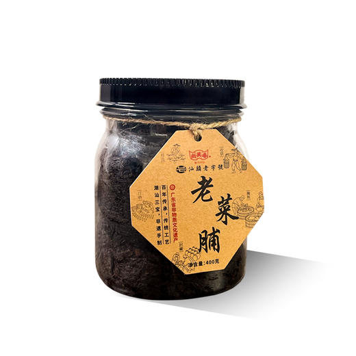 【潮汕特产】尚美香1988年陈年老菜脯1kg/罐礼盒手工腌制 商品图8