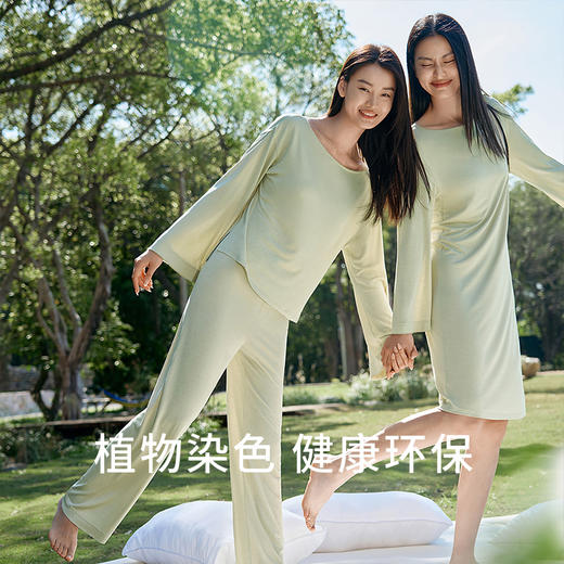 深睡眠蚕丝睡衣】金三塔新品真丝睡衣 植物染睡裙衣裤套100%桑蚕丝家居服女 YZFFA301+YZFFA201 商品图1