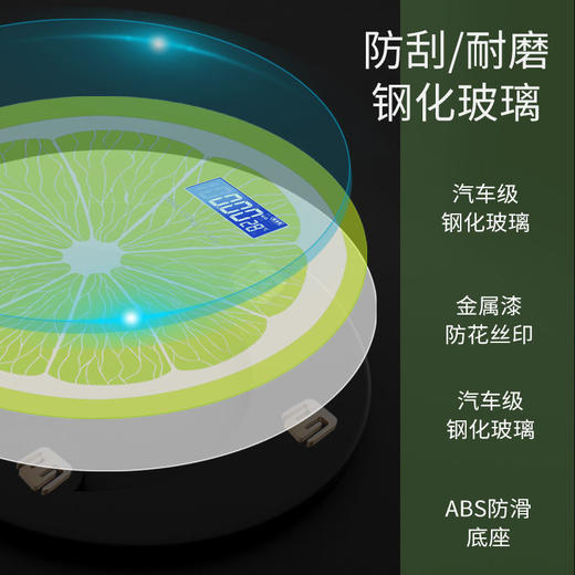 【轻松称重小物品】电子USB可充电称体重秤家用健康秤人体秤成人减肥称重计器准。ry 商品图3