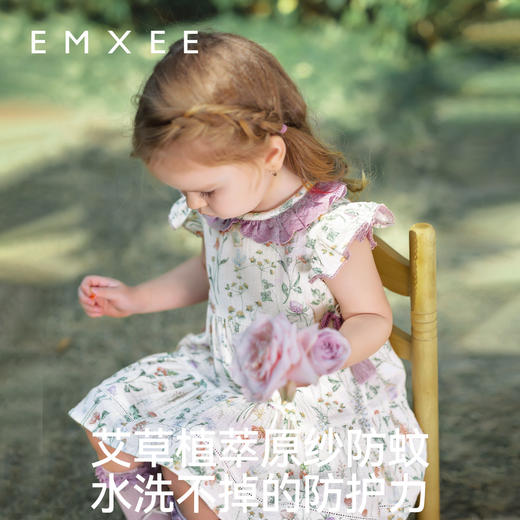 【宝宝服饰】嫚熙童装女宝宝连衣裙甜美公主裙外出印花背心裙子春夏季 商品图2