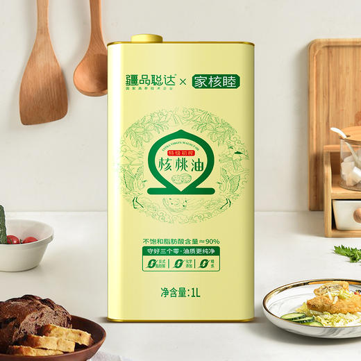 疆品聪达·特级初榨核桃油·1L  口感佳 孕妇儿童老人放心选 商品图4