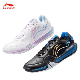 李宁 男女同款 羽毛球鞋 贴地飞行ⅢLITE AYTV003