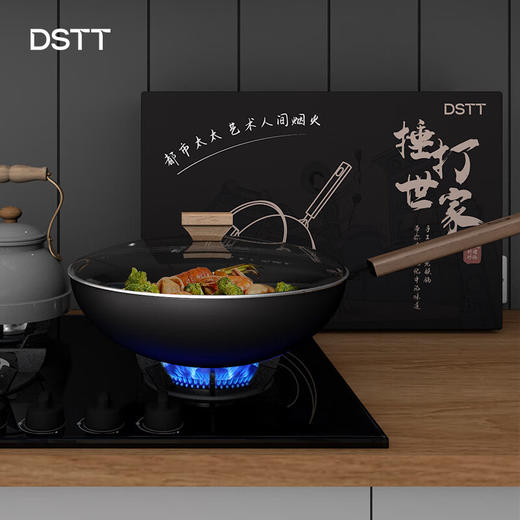 都市太太_捶打世家炒锅_32cm无涂层铁锅、燃气灶电磁炉通用【K】 商品图3