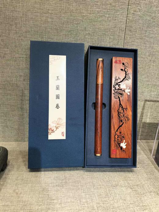 玉兰图卷°香具两件套 商品图1