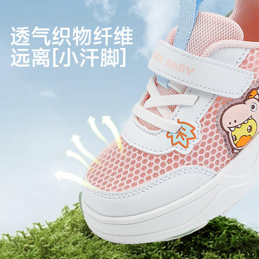 B.Duck小黄鸭童鞋儿童低帮板鞋夏季男童鞋子幼儿园轻便休闲鞋24-30 B1686929 商品图2