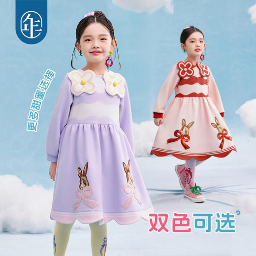 年衣童装女童连衣裙2025年春款女孩宝宝A字裙儿童云肩甜美公主裙子春日圆舞连衣裙 商品图3