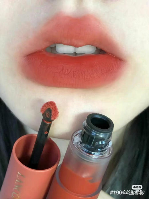 超值大中样！兰蔻唇釉3ml：196半头透裸砂188自在裸烟275法式裸茶279玫瑰裸粉281轻砂裸玫291慵懒裸咖312裸柔桃313裸郁金 商品图3