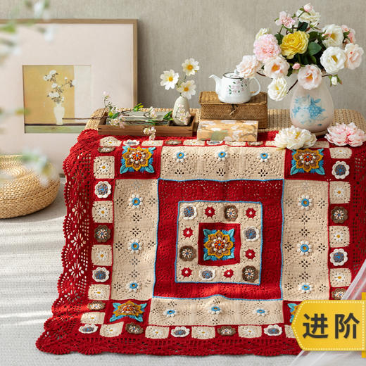 苏苏姐家盈满团花毯手工DIY编织钩针4股棉毛线团自制材料包 商品图0