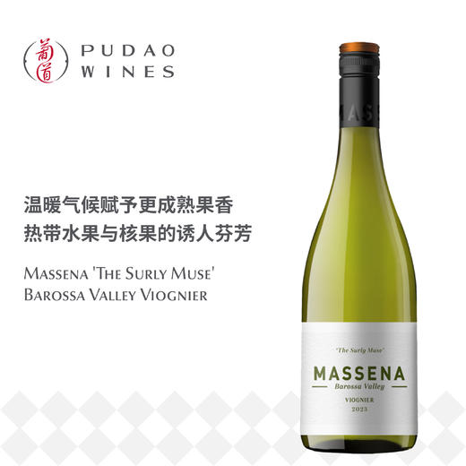 马赛纳缪斯维欧尼干白葡萄酒 Massena 'The Surly Muse' Barossa Valley Viognier 商品图0
