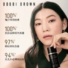 1楼芭比波朗密集奢采精华防晒乳 商品缩略图1