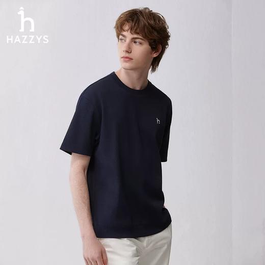 点此购买 哈吉斯夏季男士华夫格圆领短袖T恤 yw 312878 商品图5