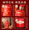 汾酒 46度晋勤老酒30（225ml*2瓶*6盒）-整箱装 商品缩略图4