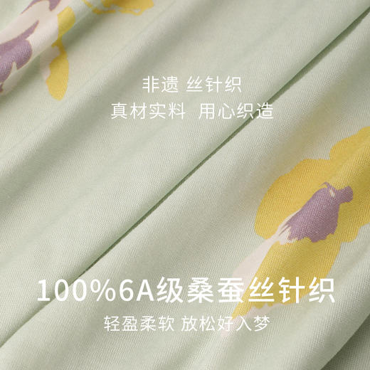 深睡眠蚕丝睡衣】真丝睡衣针织100%桑蚕丝女短袖短裤家居服金三塔    YZFFB401 商品图4