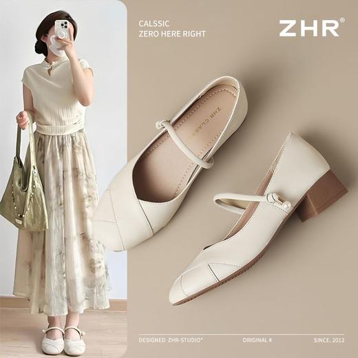 ZHR浅口单鞋女2025新款法式玛丽珍鞋耐磨通勤一字扣方头单鞋粗跟 商品图1