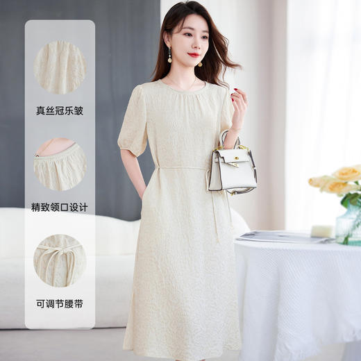 QS-82599210丝络花间丝绸桑蚕丝中长裙子宽松显瘦圆领真丝连衣裙女9210 商品图0
