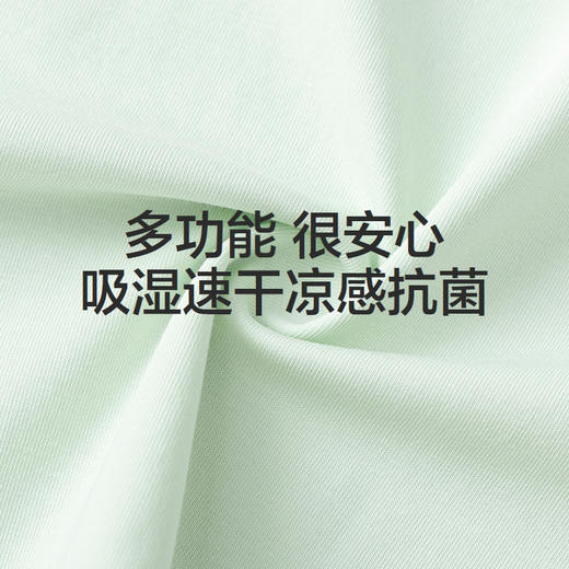 森马儿童T恤2025夏新款款凉感速干抑菌宽肩针织背心女童内搭上衣 商品图4