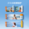蜜丝婷泰版水感哑光防晒霜40ml纪念日百货161844925 商品缩略图3