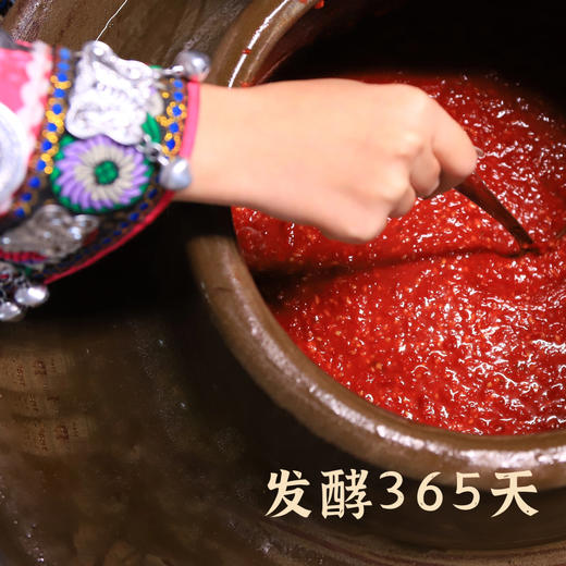 【限时8折 】酸小主 贵州红酸汤 火锅底料汤底 600g/盒【60g*10袋】 商品图5