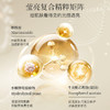 阿古丽娅 茶树香氛美肌沐浴油 改善暗沉滋润补水嫩肤提亮养肤 商品缩略图3