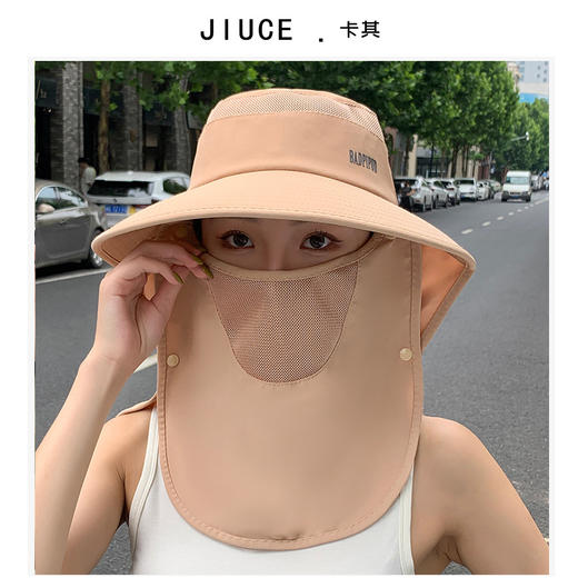 雀说新款多功能面罩遮脸防晒帽女户外大沿太阳帽AL3489 商品图7