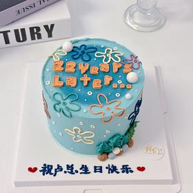 多款式~海绵宝宝比奇堡卡通蛋糕-低糖处理无添加