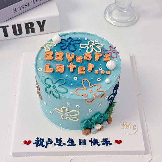 多款式~海绵宝宝比奇堡卡通蛋糕-低糖处理无添加 商品图0