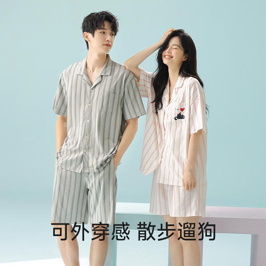【拍2套减30元】【大牌同款】【180g抗菌新疆棉】男女款A类纯棉棉短袖睡衣 柔软亲肤抑菌防螨家居服 商品图3