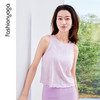 F15234 木耳边背心 商品缩略图6