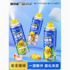 固特威除臭喷雾车内除异味小黄鸭汽车空调杀菌车用喷雾空气清新剂 商品缩略图0