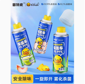 固特威除臭喷雾车内除异味小黄鸭汽车空调杀菌车用喷雾空气清新剂