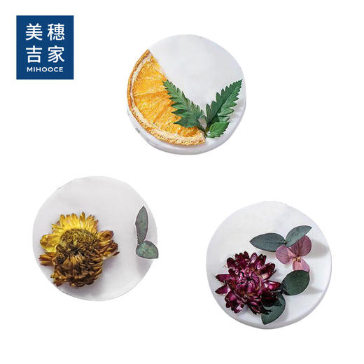 美穗吉家 香薰片 三片装 商品图0