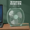 夏日新款【桌面风扇家用台灯补光小风扇】USB充电户外壁挂三合一电风扇  商品缩略图3