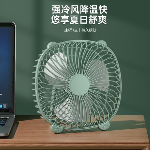 夏日新款【桌面风扇家用台灯补光小风扇】USB充电户外壁挂三合一电风扇  商品图3