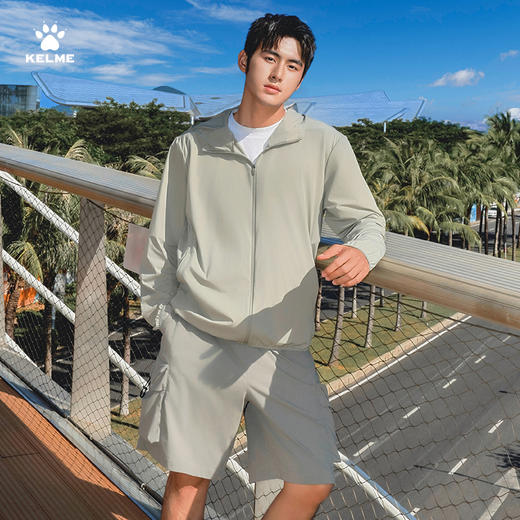 卡尔美KELME新款无束轻行系列男士通勤防晒衣 商品图1