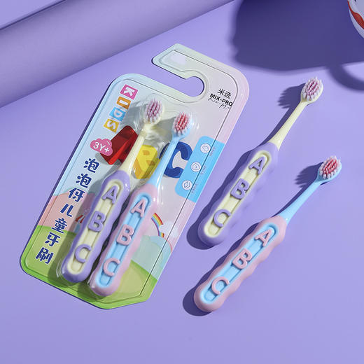 【一次刷两排，刷1分钟顶3分钟】两支装！儿童卡通牙刷 螺旋软毛2支装 3-12岁宝宝 儿童细软毛牙刷-QQ 商品图2