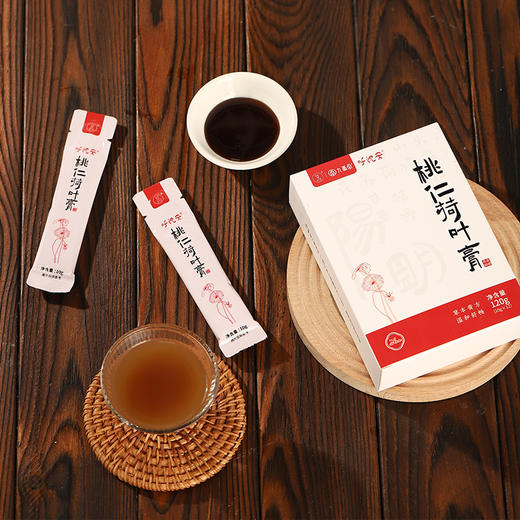 ³【羊爸爸孩子桃仁荷叶膏】8g*12袋/盒 桃仁+荷叶+火麻仁+莱菔子+杏仁+桑叶+桔梗  XN03-CRMM-BA 商品图9