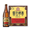 雪花老雪啤酒12°P瓶装 640ml 商品缩略图1