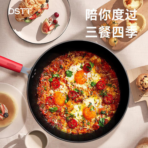 都市太太都市太太龙吟美食料理炒锅烹饪炒菜多用直径32cm燃气灶电磁炉通用 商品图4