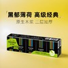 2包  妮飘迷你纸手帕10抽/包*10包（25年4月21日） 商品缩略图5