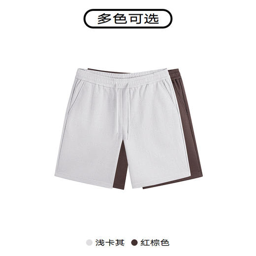 GXG男装 满印提花短裤直筒简约休闲好搭短裤春夏热卖短裤 商品图3