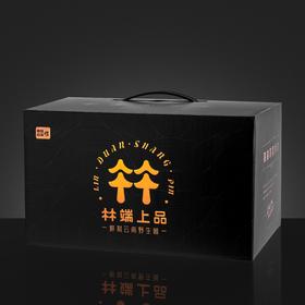 林端上品 鲜制云南野生菌 云南野生菌B套装礼盒