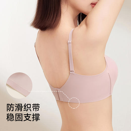 熳洁儿 无痕性感交叉聚拢文胸小胸显大高级光面百搭内衣25261510 商品图4
