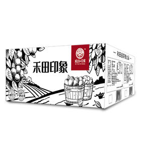 禾田印象·和田灰枣 5斤装 家庭量贩装实惠装 口感香甜 香糯劲道