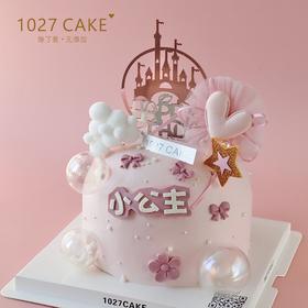 1027CAKE |   粉嫩 城堡 小公主 女孩