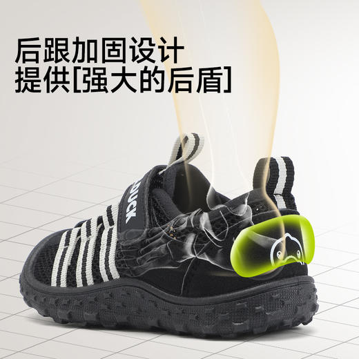 B.Duck小黄鸭透气年夏季网面宝宝幼儿园儿童运动鞋休闲鞋22-31 B1686973 商品图4