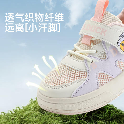 B.Duck小黄鸭童鞋夏季儿童运动鞋24-30 B1686862 商品图4