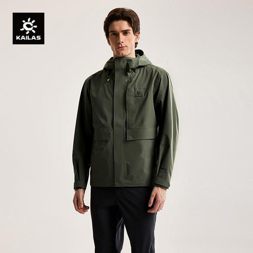 KAILAS凯乐石 户外运动 男款定日冲锋衣 KG2511119 商品图0