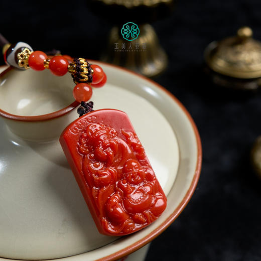 南红吊坠 商品图0