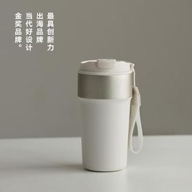 olayks立时 不锈钢双节咖啡保温杯500ml BWB00201