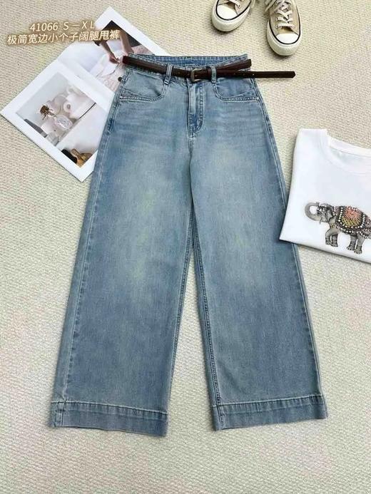 N41066#极简宽边小个子阔腿甩裤 商品图0